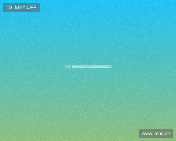 2021中超免费直播平台有哪些及观看渠道全解析指南最新汇总推荐 2021中超免费直播平台有哪些及观看渠道全解析指南最新汇总推荐