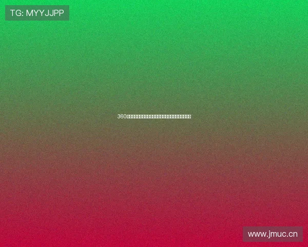 360直播山东体育频道全面呈现齐鲁赛事精彩瞬间与深度解读 360直播山东体育频道全面呈现齐鲁赛事精彩瞬间与深度解读